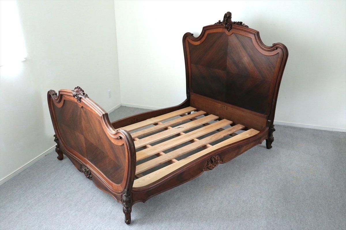 ベッドフレーム(ローズウッド)/フランス家具/EN159-47 - 北欧