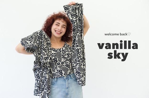 バニラスカイ再入荷