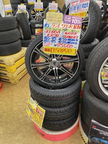 中古 タイヤ×アルミ】165/45R16 74V 4本セット ￥50,490 | アップ