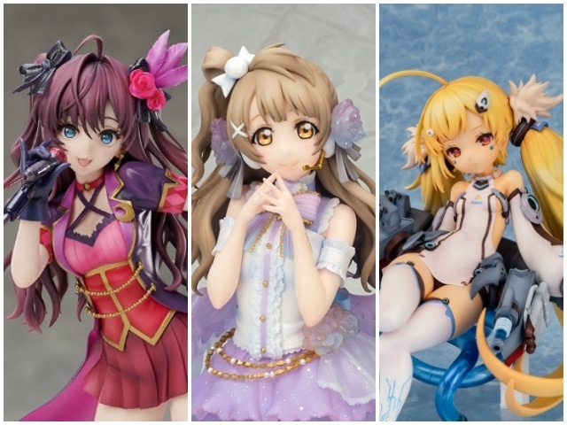 ラブライブ!・アイマス・アズレンのフィギュアに注目!! | アニメイト