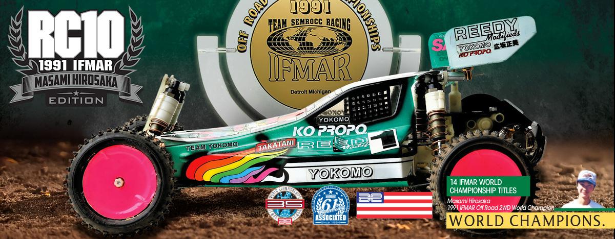 New! 1991 RC10 Stealth Car Masami Edition Kit | Associated Electrics