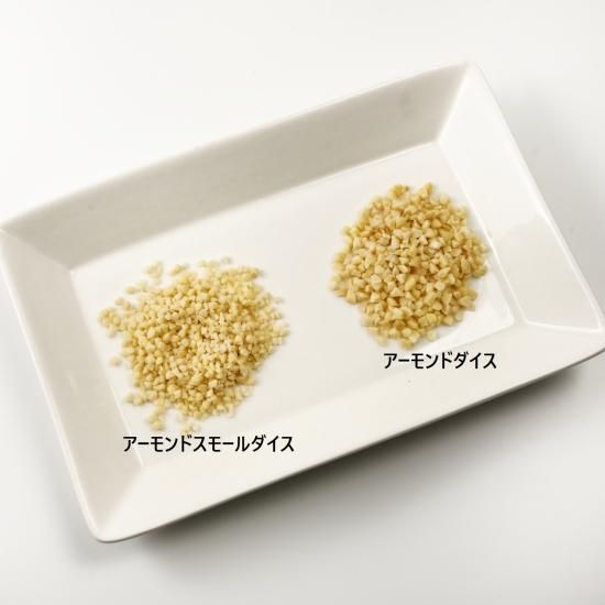 ナッツ - lecker-lecker（レッカーレッカー）