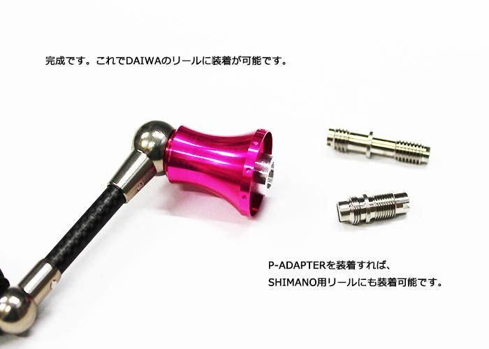 Z-Jointer - 城峰釣具店 秩父の釣り具さん 通販サイト