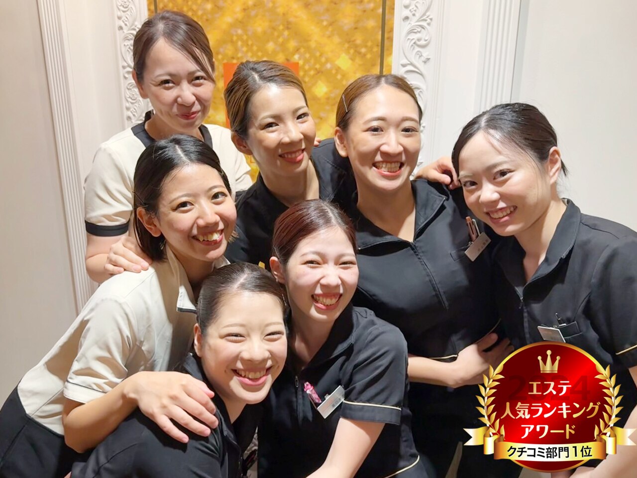 セントラヴィ 吉祥寺店｜ホットペッパービューティー