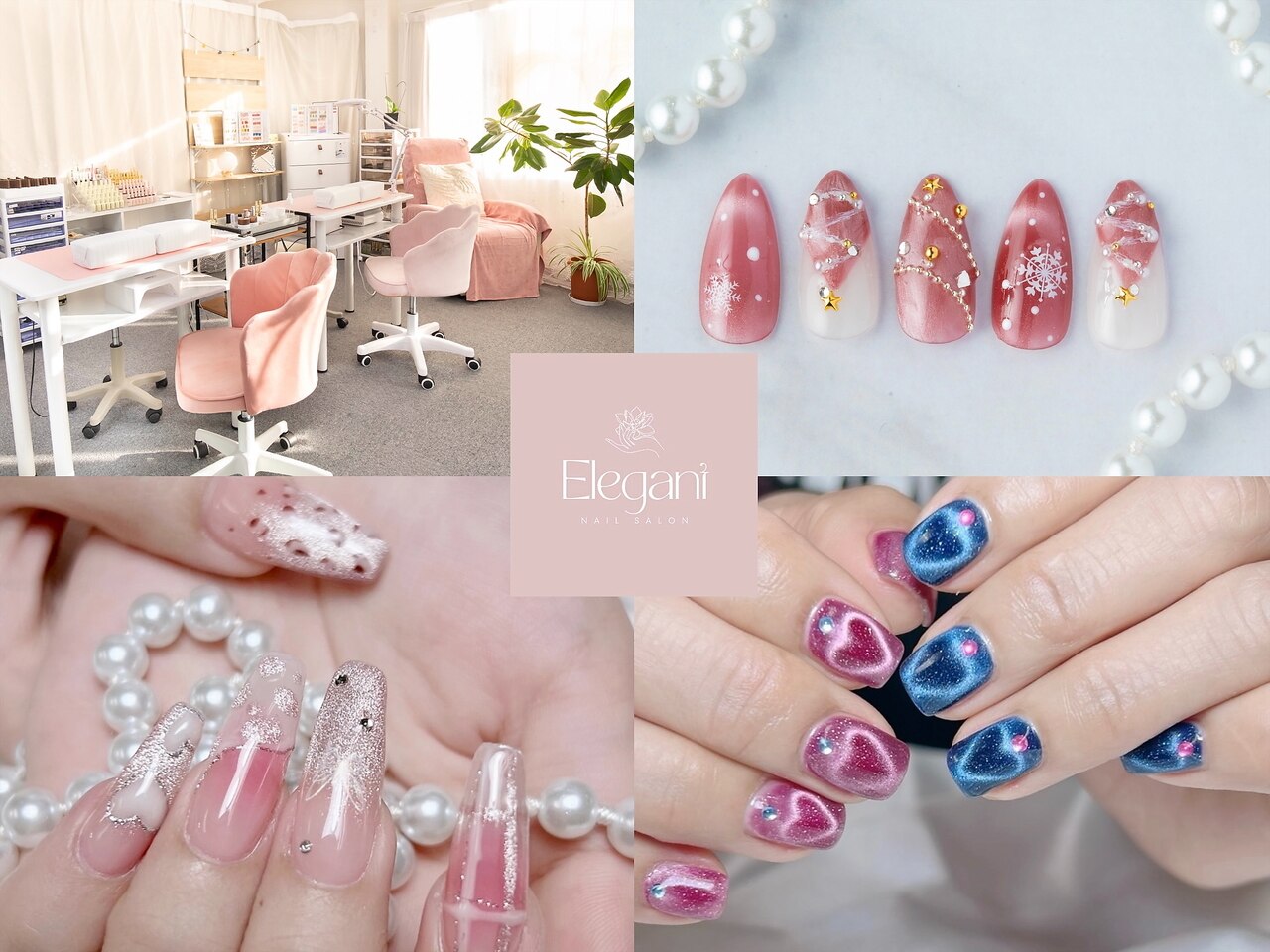 ネイル エレガント(Nail Elegant)｜ホットペッパービューティー