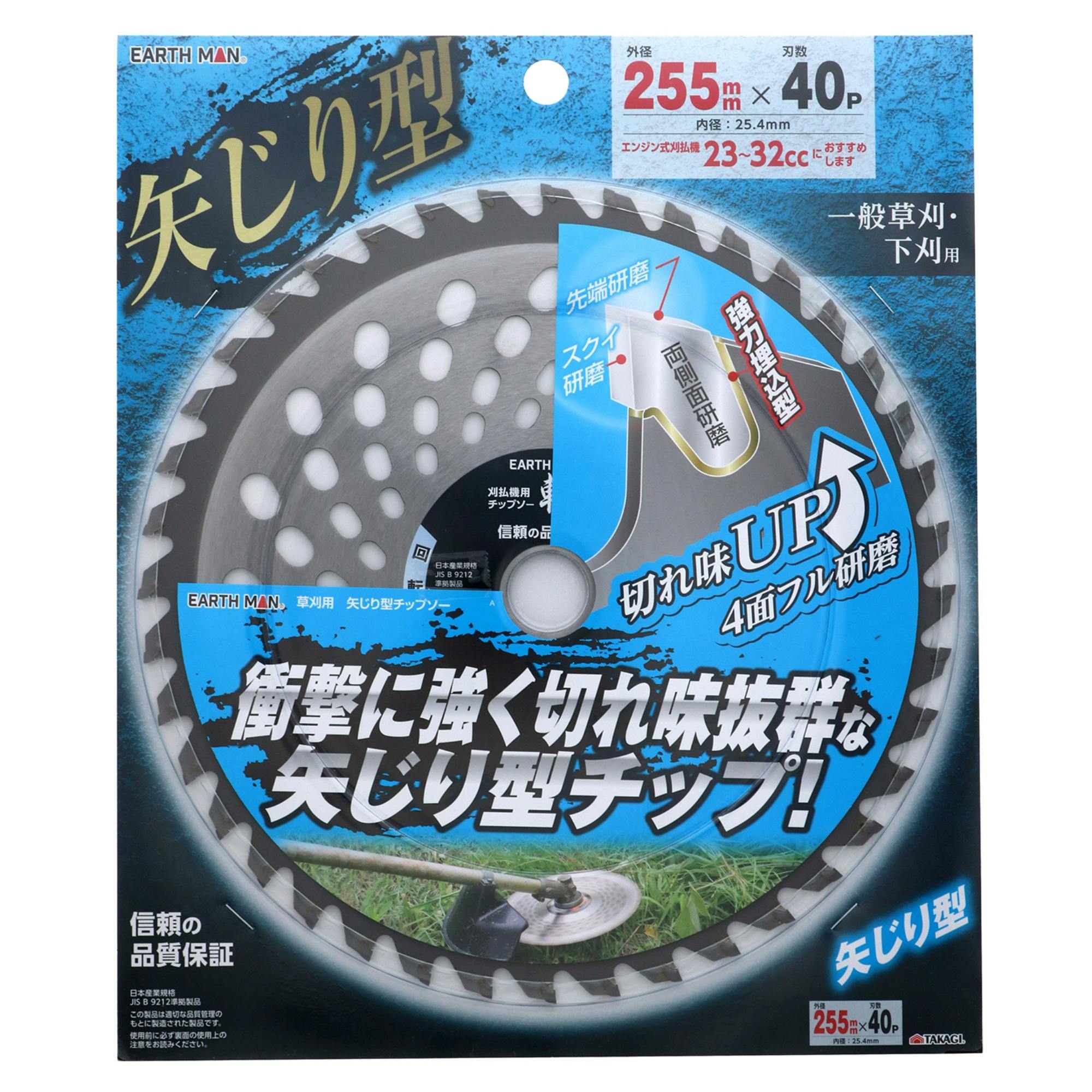 絶版貴重品 クリーパーNo.1〜70.73 絶版貴重品 クリーパーNo.1〜70.73
