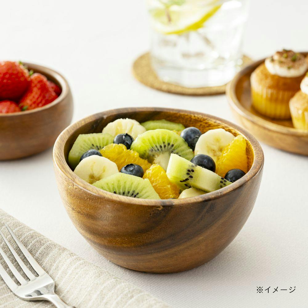 アカシア サラダボウル S 13cm 7762S | 食器・グラス・カトラリー 通販