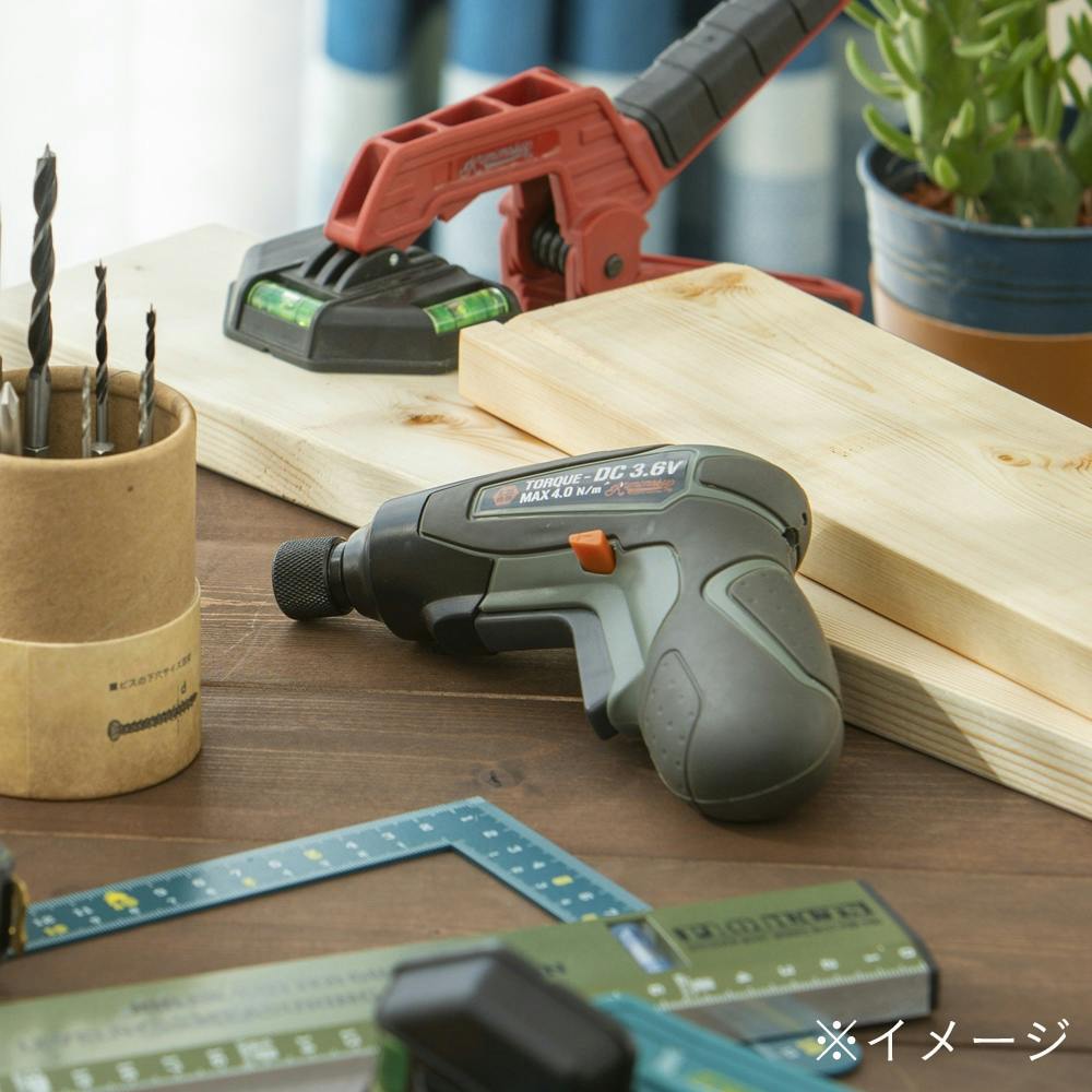 Kumimoku 3.6V充電式ミニドリル＆ドライバー カーキ KDC-01A | 電動