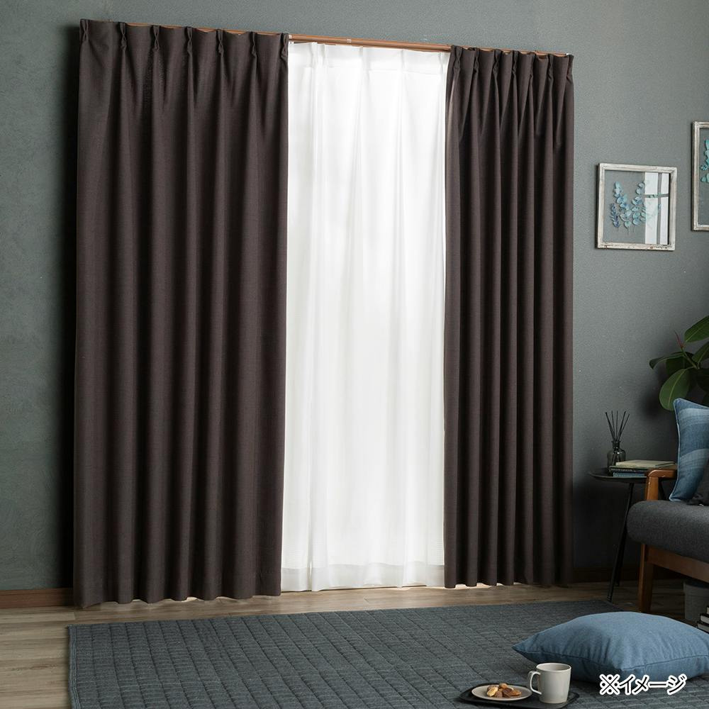 遮光 楓 ブラウン 100×200cm 4枚組セットカーテン | カーテン