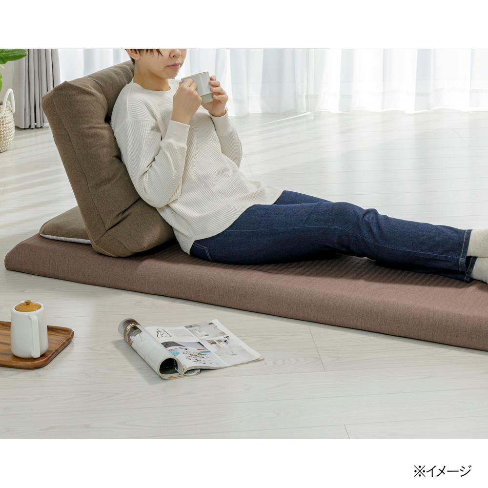 座布団にもなる背もたれイス F-Lepoco ブラウン 幅58cm 奥行44～57cm