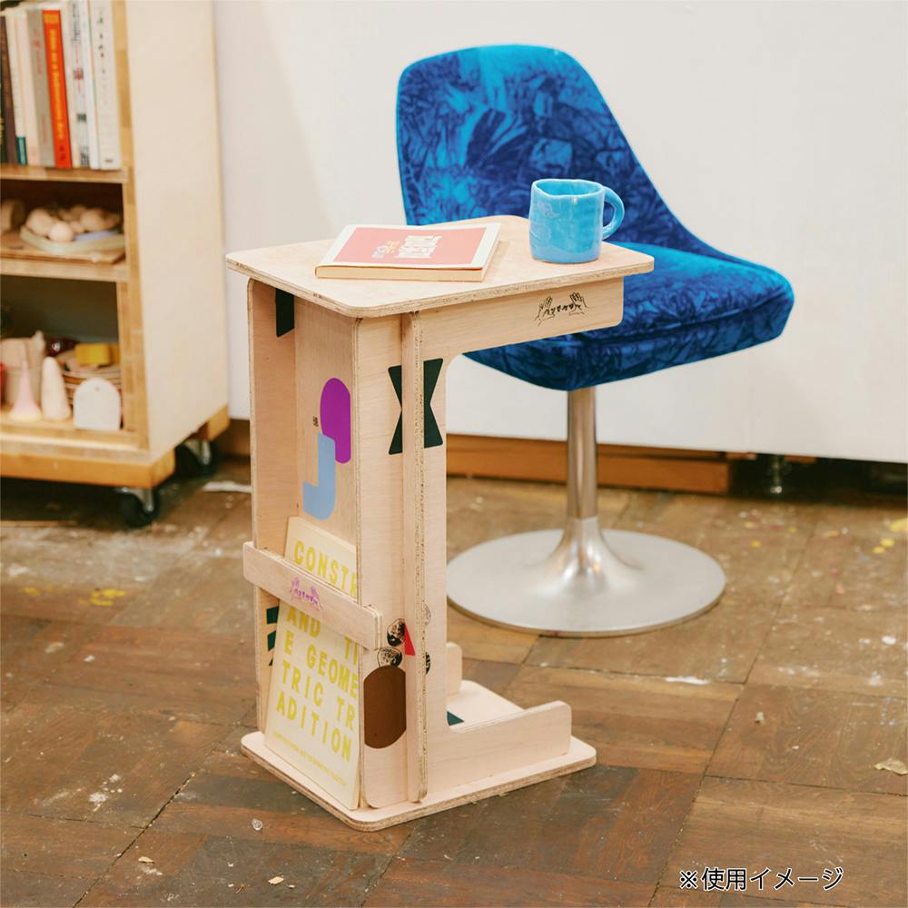 CDM】本が収納できるサイドテーブル 1個【別送品】 | テーブル・机