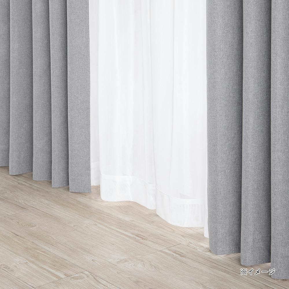 Puluku Puluku【3つセット】グレー 遮光カーテン4枚セット 遮光