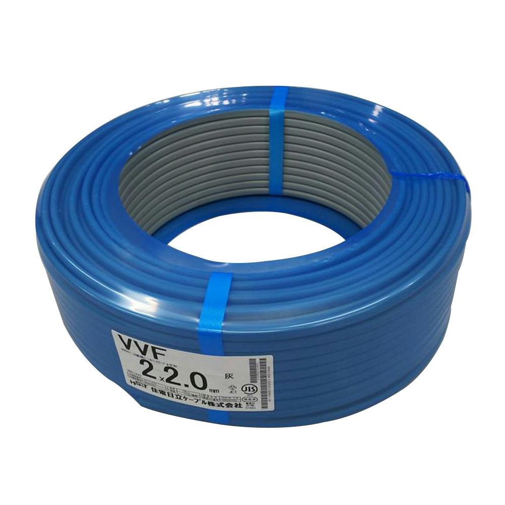 住電日立ケーブル VVF 2芯×2.0mm 灰 100m巻 | 空調・電設資材 通販