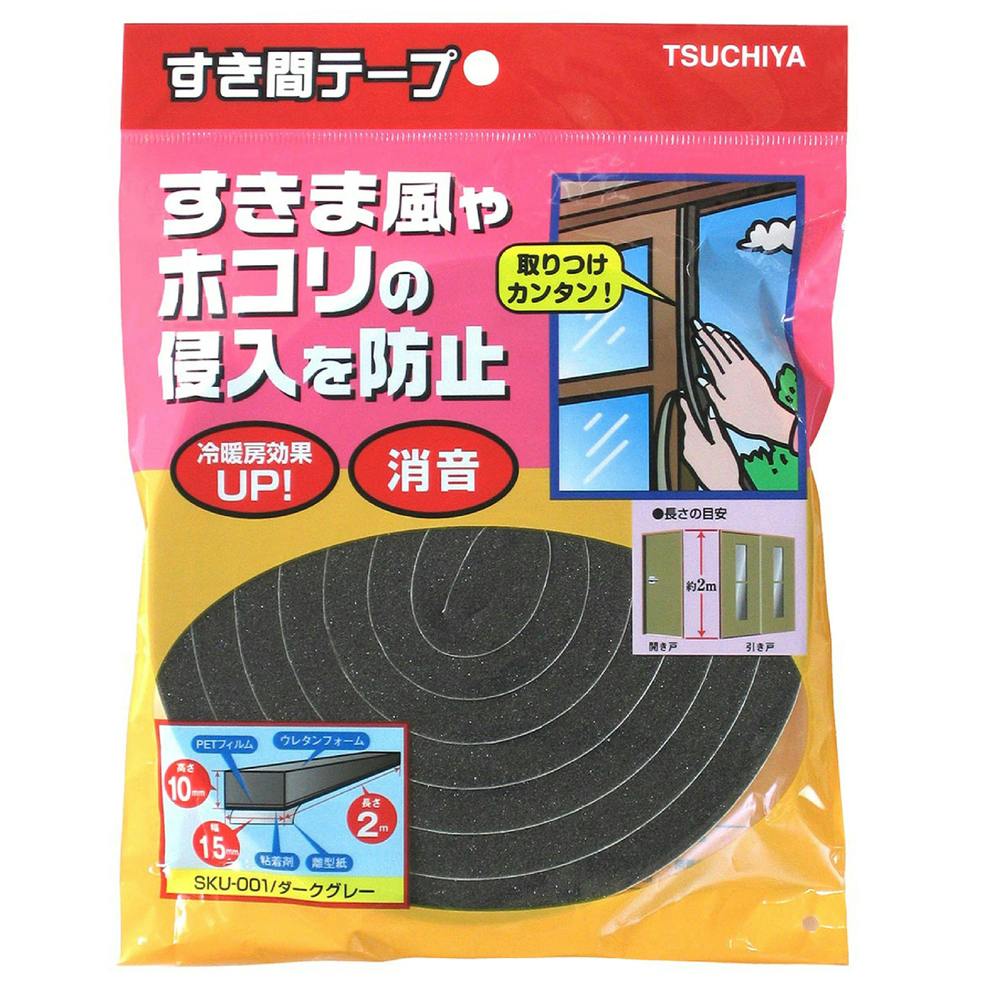 CAINZ-DASH】ニチバン オートテーパー TCE－700 TCE-700【別送品