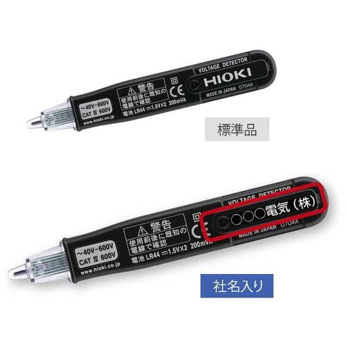 CAINZ-DASH】日置電機 検電器 3481 3481【別送品】 | 測定・計測