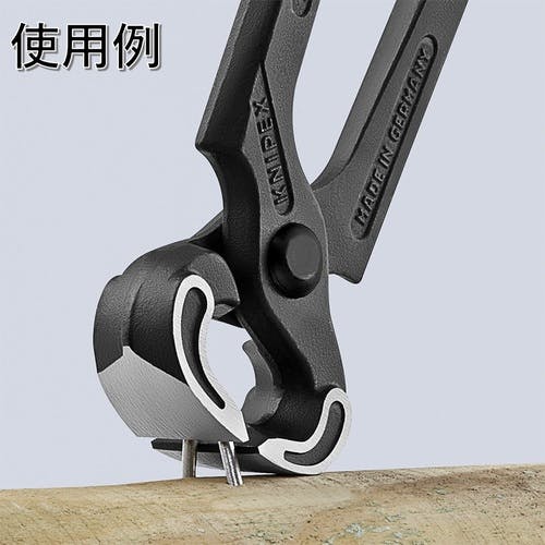 CAINZ-DASH】KNIPEX社 ヤットコ（カーペンタープライヤー