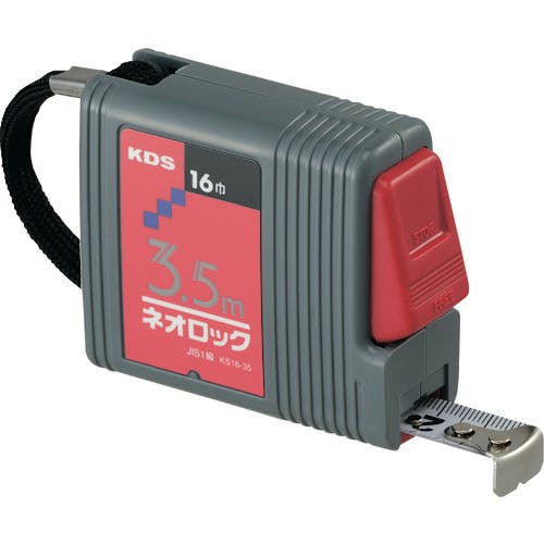 CAINZ-DASH】ムラテックKDS コンベックス ネオロック16巾（角型