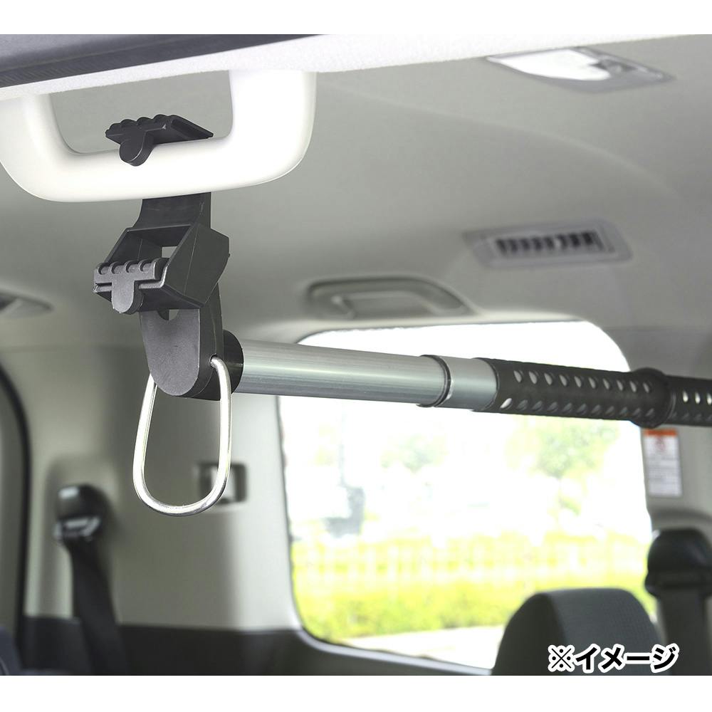エクステンションパーツ2 インテリアバー専用 KA-93(販売終了