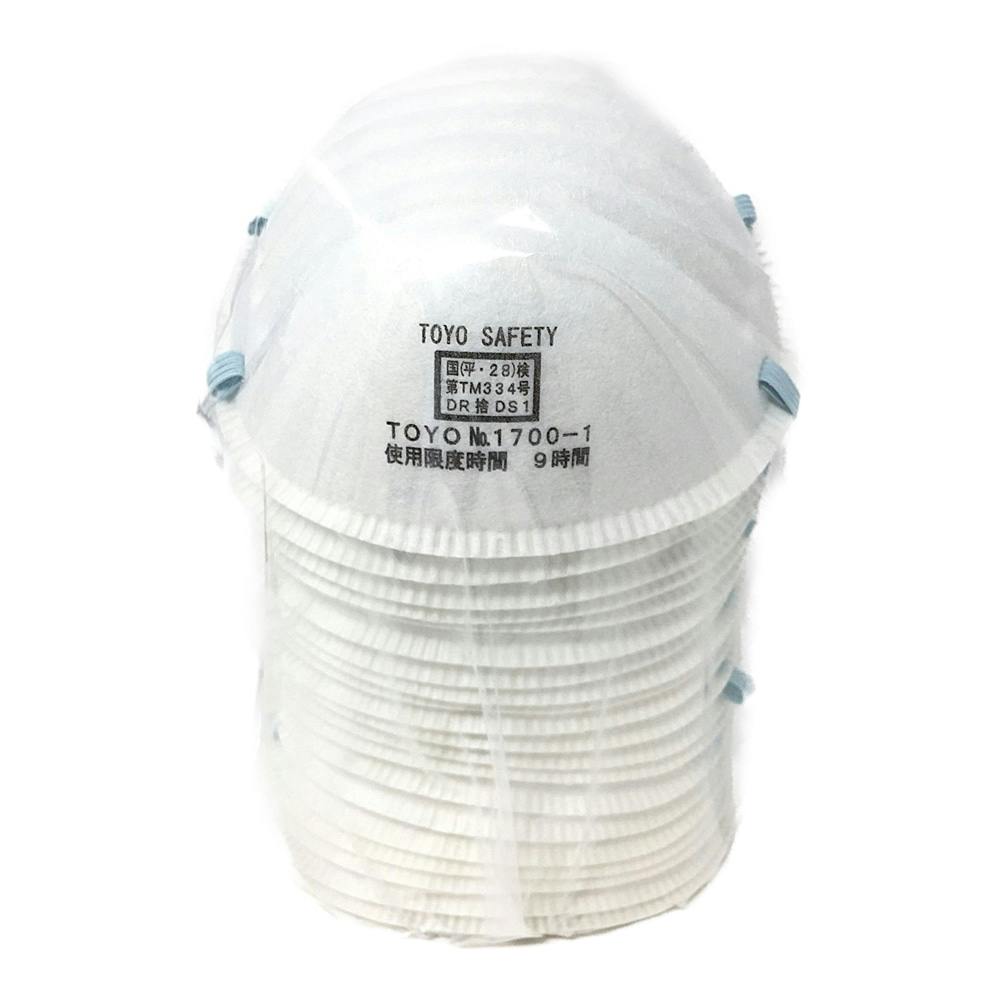 トーヨーセフティ 使い捨て式防じんマスク NO1700-A 20枚入 | 作業工具