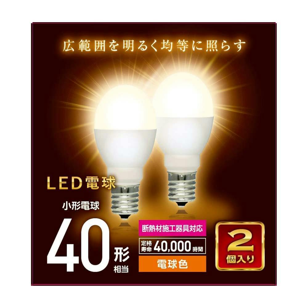 LED電球 40形 電球色 2個入り LDA4L-G-E17 IH24 | 蛍光灯・蛍光管 通販