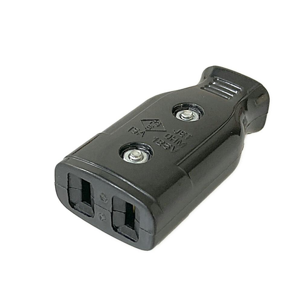 補修用 差込みボディ ブラック HS-HHHB/KP 06-5370 | 空調・電設資材