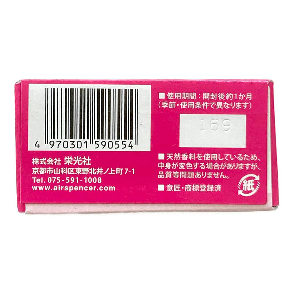エアースペンサー カートリッジ トゥナイト A55 | 車用芳香剤 通販