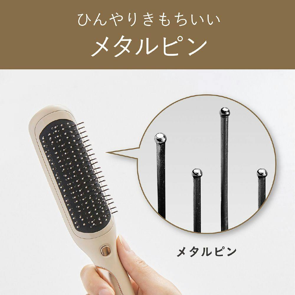 コイズミ リセットブラシ KBE2200C | 美容家電 通販 | ホームセンター