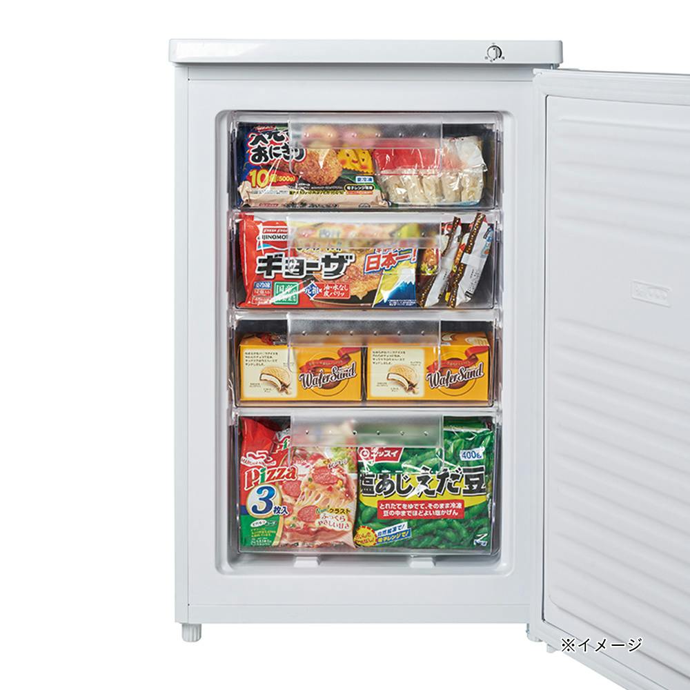 送料無料】直冷式 前開き冷凍庫 86L ホワイト YF-U91 (W)【別送品