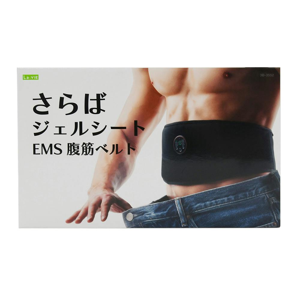 ラ・ヴィ La-VIE さらばジェルシートEMS腹筋ベルト 3B-3552 ジェル