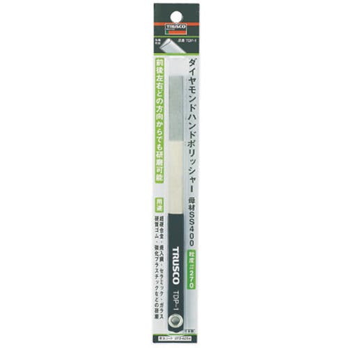 CAINZ-DASH】トラスコ中山 ダイヤモンドハンドポリッシャー 三角