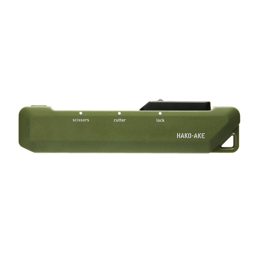 コクヨ 2Way携帯ハサミ ハコアケ チタン | 文房具・事務用品 通販