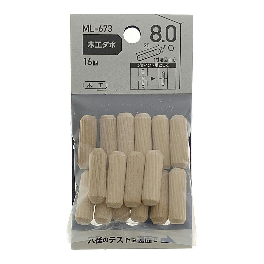 MAPPON REED ねぎ 5本セット MAPPON REED ねぎ 5本セット MAPPON REED