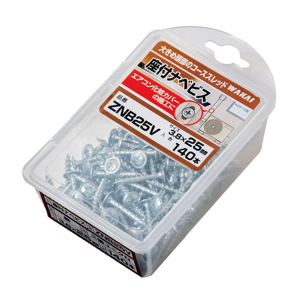 WAKAI (VP)座付ナベビス 3.8×25mm 140本 | ねじ・くぎ・針金・建築金物
