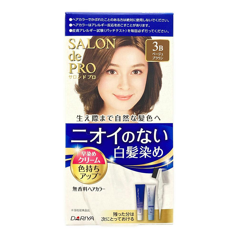 ダリヤ サロンドプロ 無香料ヘアカラー 早染めクリーム 3B | ヘア