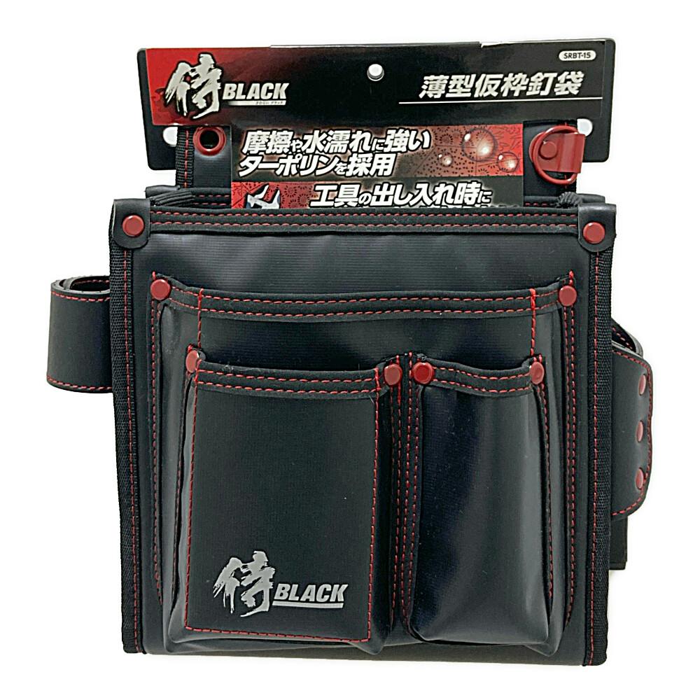 不詳/作者不詳/二行書/布袋屋掛軸HD-661 不詳/作者不詳/二行書/布袋屋