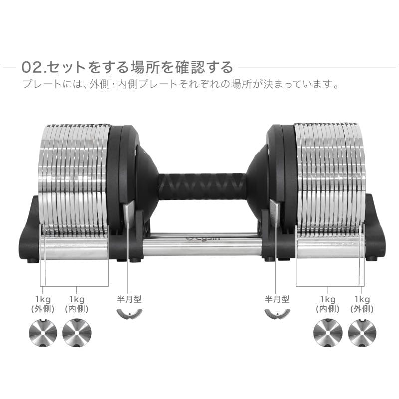 ライシン ヘリックスミラー 40kg 1kg刻み シルバー 2個 Lysin