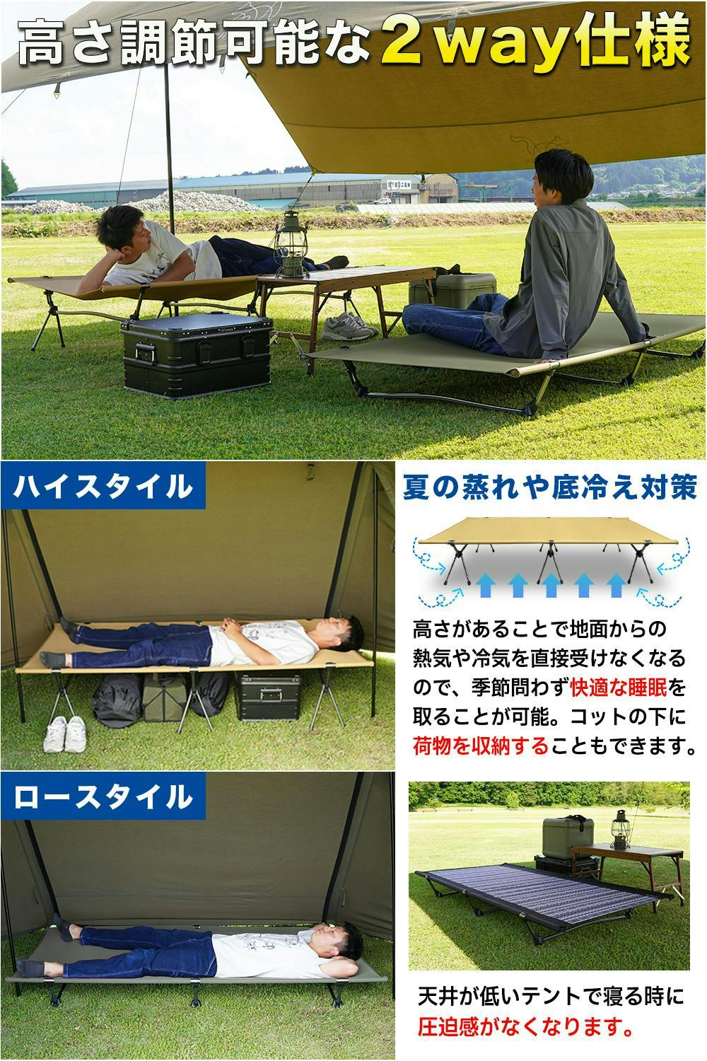 VENTLAX べントラックス ヴェントラックス コット オリーブ ベン