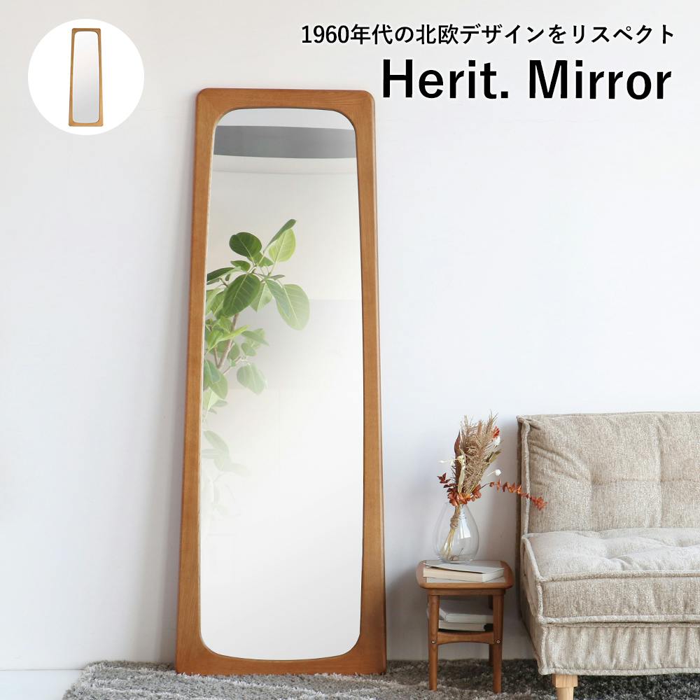 60's北欧ヴィンテージテイストのミラー Herit. Mirror | ミラー・鏡
