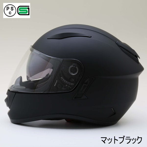 黒いバッター用ヘルメット Pのロゴ 9個セット 黒いバッター用