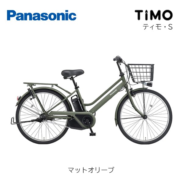 Panasonic(パナソニック)ティモ・S マットオリーブ 26インチ BE