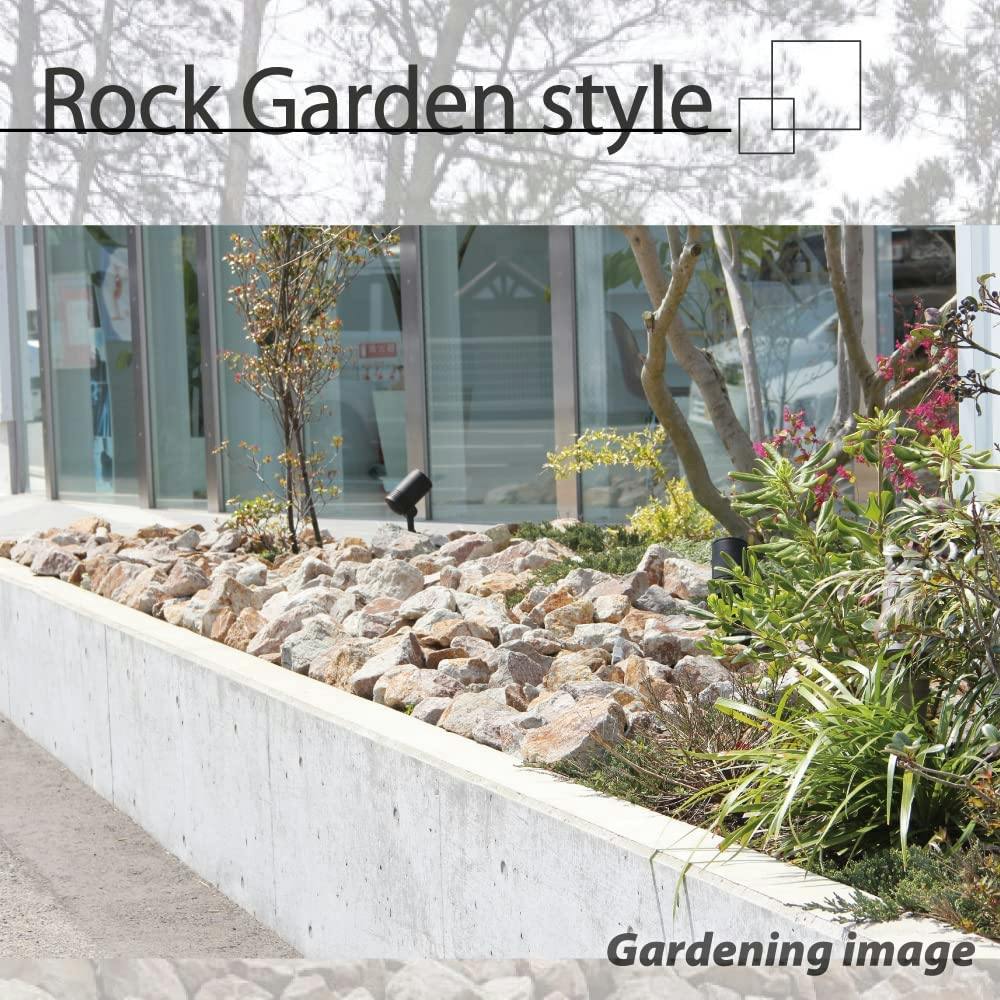 庭石 【ロックガーデン】 石 割栗石 【ワイルドロック3L 1個入