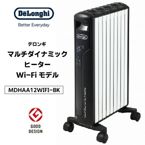 デロンギ オイルヒーター RHJ21F0812 WH | 空調・季節家電 通販