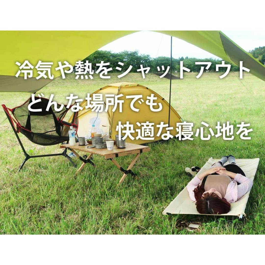 LandField アウトドア ローコット LF-LC010-BE 耐荷重120kg 丈夫 頑丈