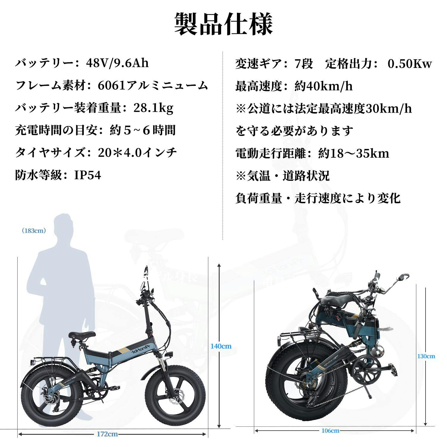 AINOHOT R6 電動3wayバイク フル電動自転車 電動付き自転車 イーバイク
