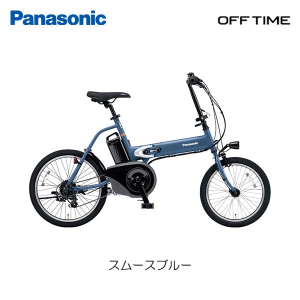 FW071B オフタイム マットジェットブラック panasonic パナソニック