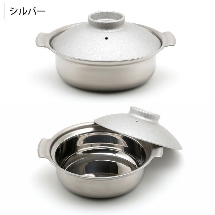 IH DONABE 土鍋 18cm DN-18 ガス火 IH対応 プレッセンス【卓上鍋 浅型