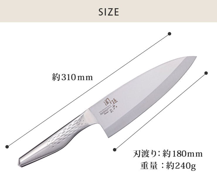 長包丁 両刃 一尺六寸 product1 - 堺正元刃物店 長包丁 両刃