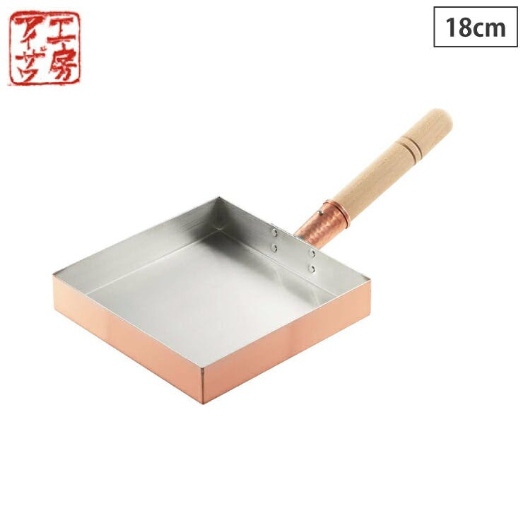 工房アイザワ 純銅玉子焼 関東型 18cm 直火専用 70082【銅 玉子焼き