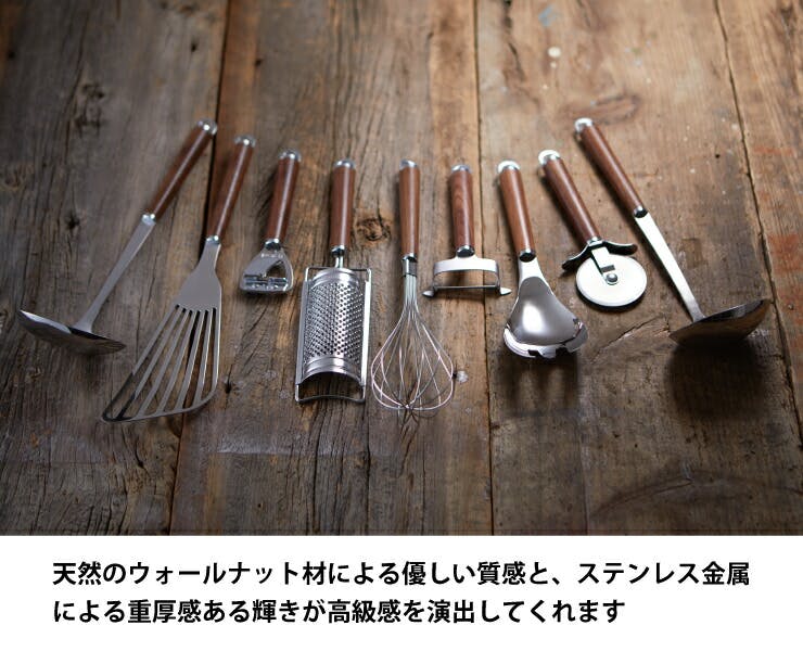 サンクラフト ウッディタイム サービングスプーン WT-21【取り分け