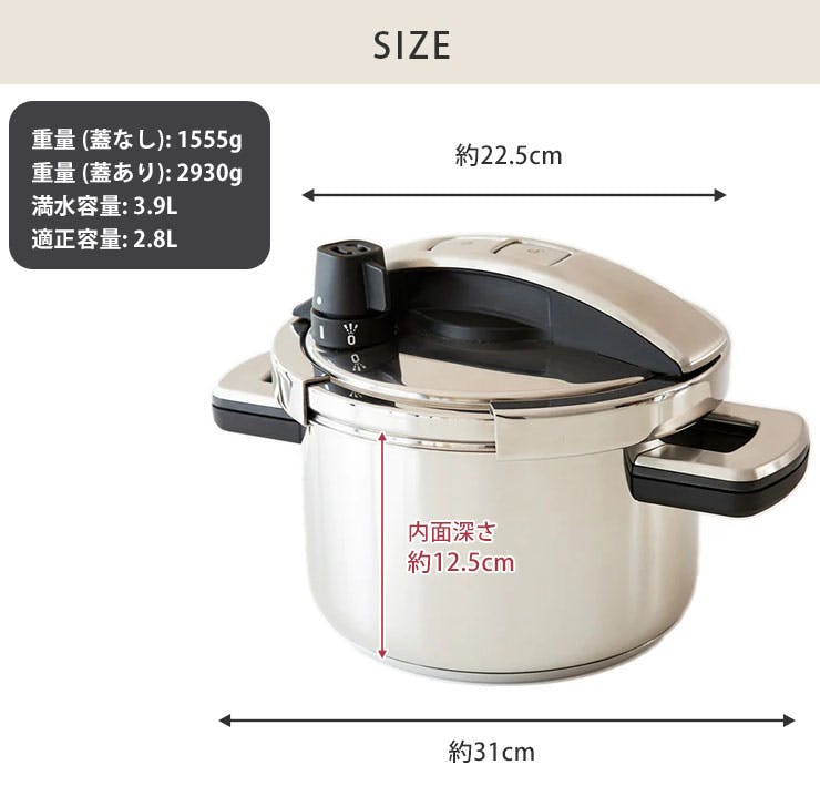 マイヤー ハイプレッシャークッカー 4.0L IH対応 MEYER YR2-PC4.0